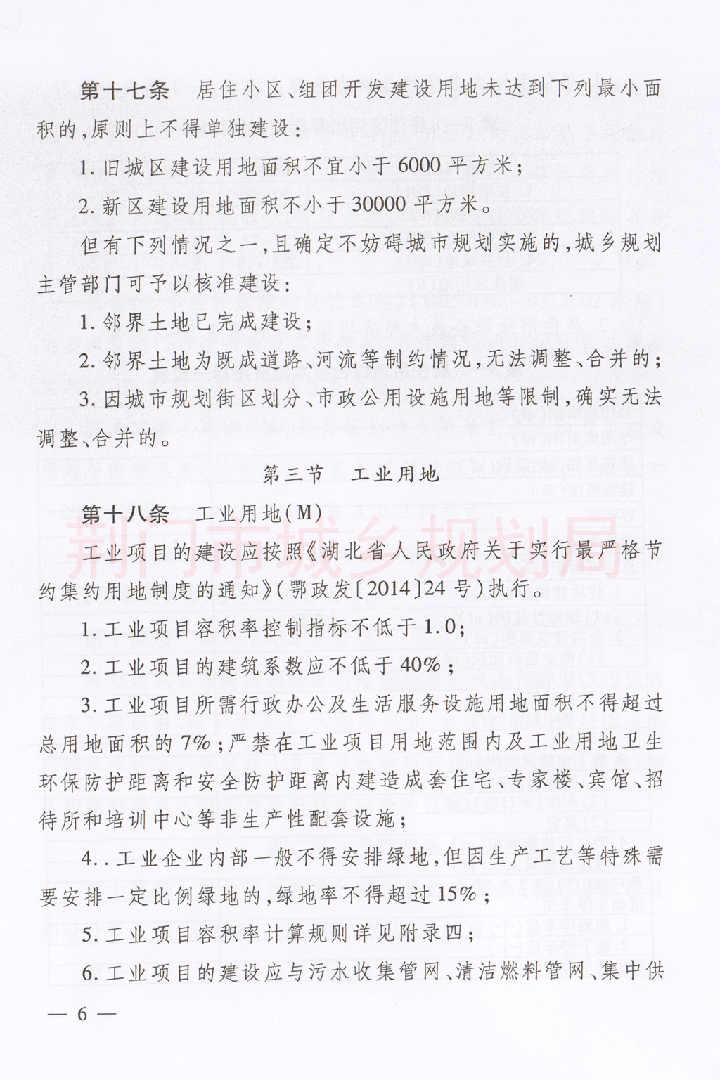 06.jpg